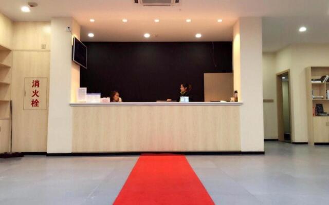 7Days Premium Yichang Cbd Business Center Branch