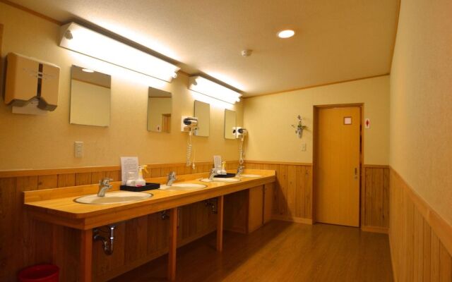 Mado Onsen Ryofuso