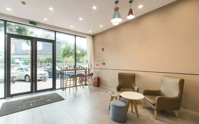Homeinn · neo (Shunde Fisherman's Wharf Tianyou City)