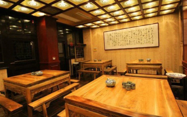 Pingyao Tongbaotong Mansion