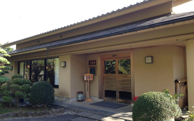 Kawakamiya Kasuitei