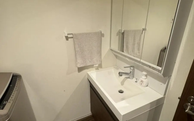 Residence Saku