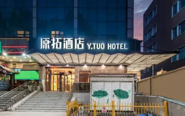 hotelImage
