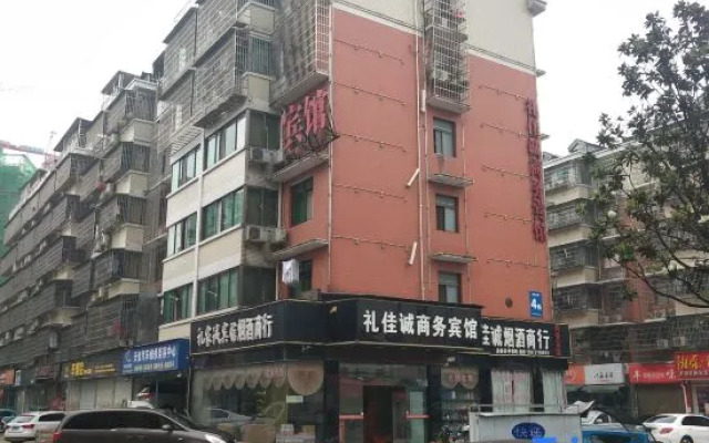 Lijiacheng Hotel