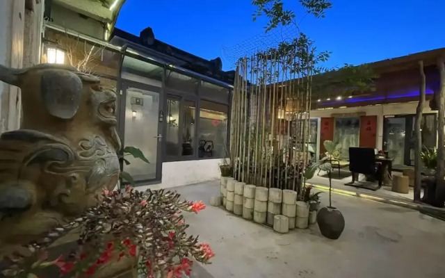 Serenity Courtyard Hotel