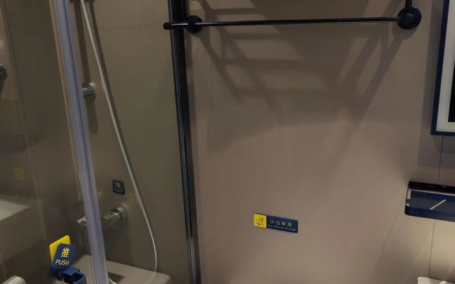 7Days Inn Shanghai Lujiazui Babaiban Pudian Road Subway Station