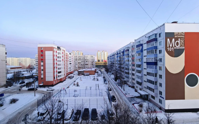 Apartments in the 9th microdistrict 20A