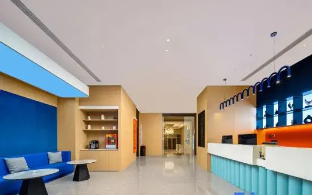 Ningbo Happy Coast Q-Box Hotel (Yinzhou Wanda Plaza)