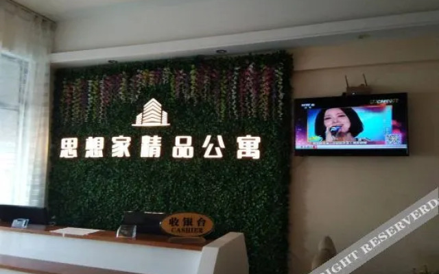 Sixiangjia Boutique Apartment Hotel