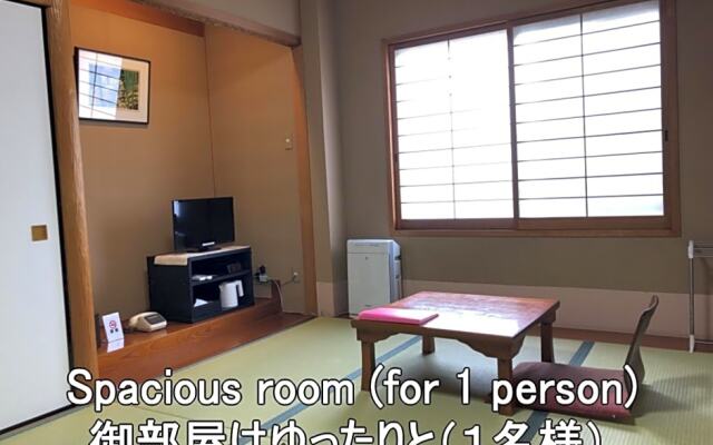 Maizuru - Hotel / Vacation STAY 40409