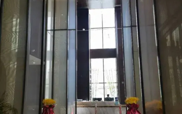 Yan'an AUSOTEL Hotel