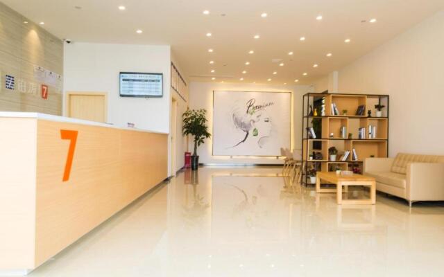 7Days Premium Deyang Zhongjiang Chengbei Passenger Station Branch