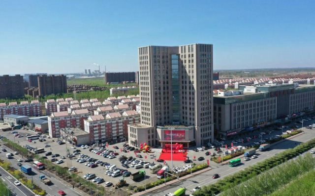 Vienna International Hotel (Changchun FAW)