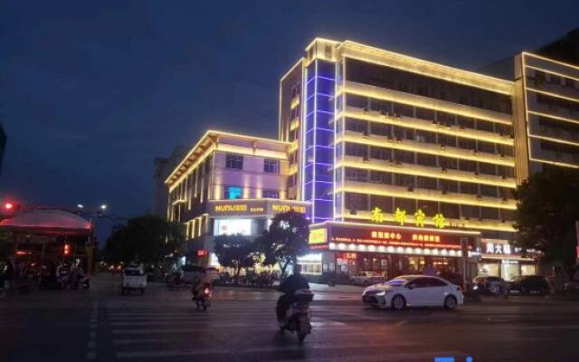 Nandu Hotel