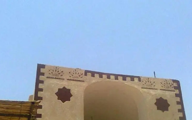 El Madyafa