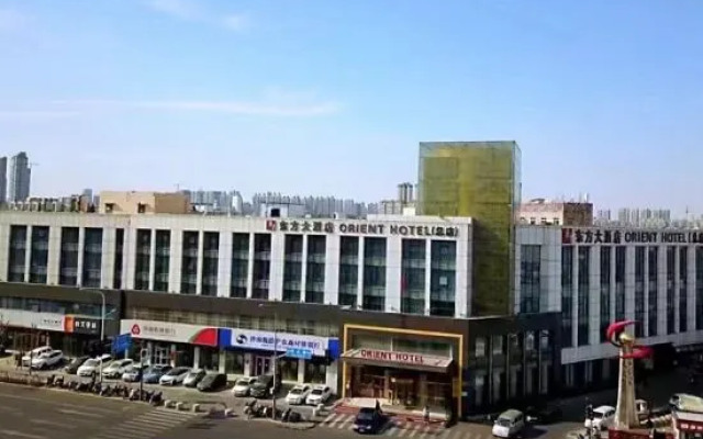Jinan Oriental Hotel