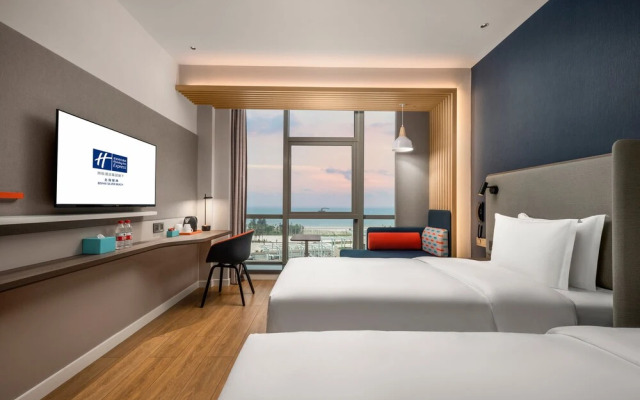 Holiday Inn Express Beihai Silver Beach by IHG