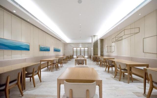 Ji Hotel (Yancheng Municipal Government)