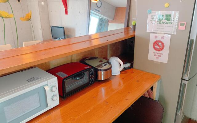 Guesthouse Terrace Sakashita