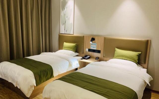 Greentree Inn Hebei Xingtai City Pingxiang County