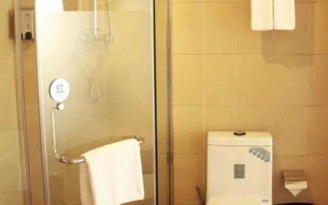 Rongcheng Holiday Hotel-xiyue City