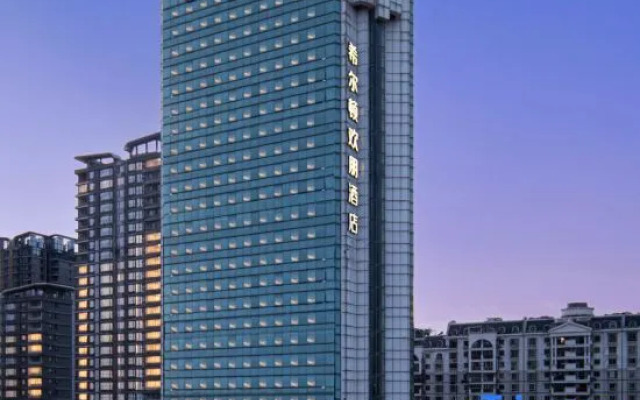 Hampton by Hilton Hubin South Road