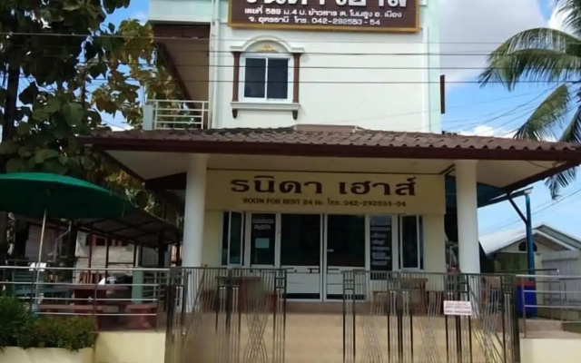 Ranida House
