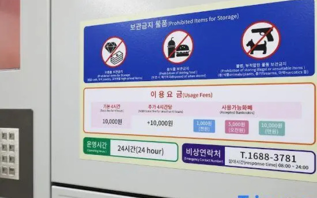 The Stay Classic Hotel Myeongdong