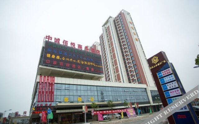 Zhongcheng Baiyue Business Hotel