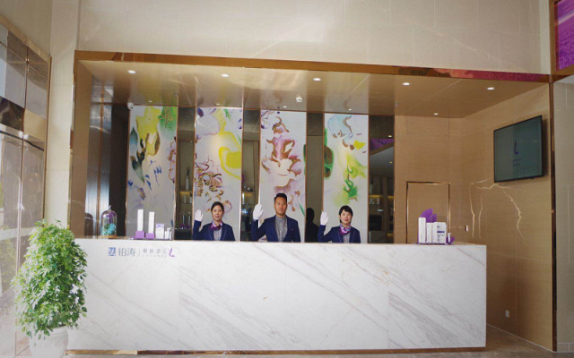 Lavande Hotels Lhasa Municipal Government Tibet University