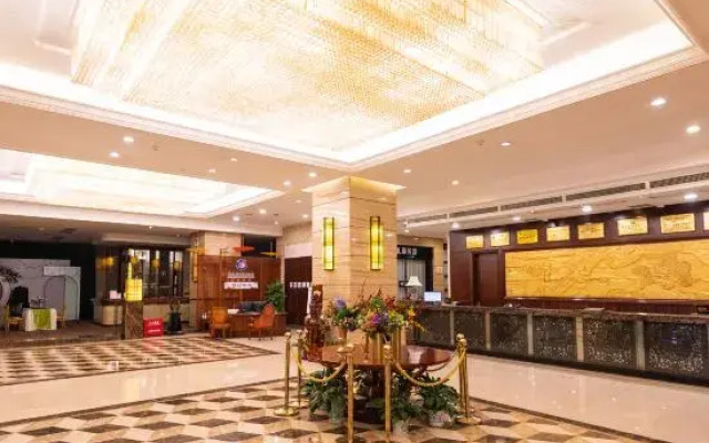 Shenlong New World Hotel