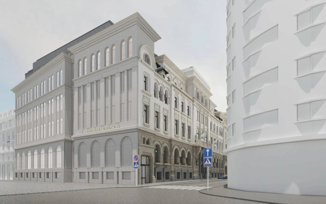 The Marmorosch Bucharest, Autograph Collection