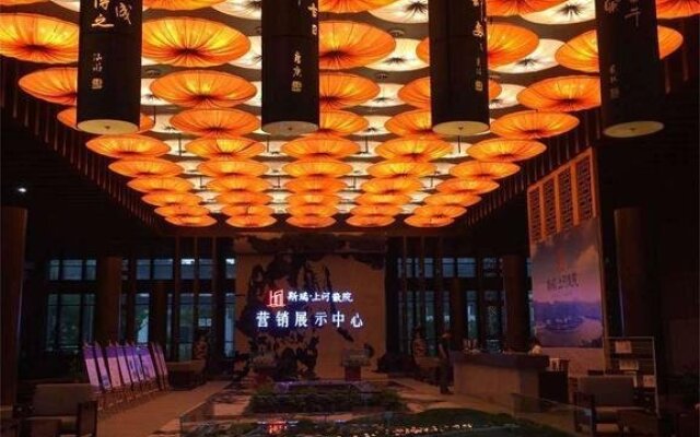 Jixi Shanghe International Hotel