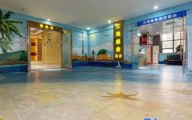 Lanhai Yashe Hotel