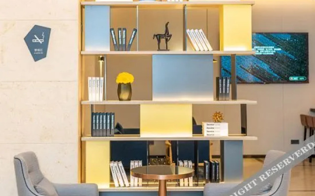Echarm Hotel (Jiangyin High-tech Zone)