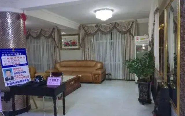 Korla Zhongtai Business Hotel