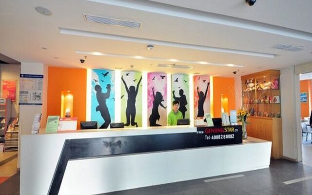 Genting Start (Hangzhou)