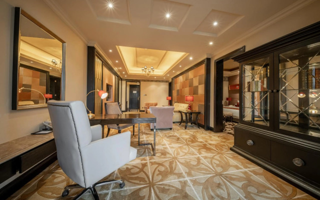 Jin Jiang International Hotel - Ganzhou