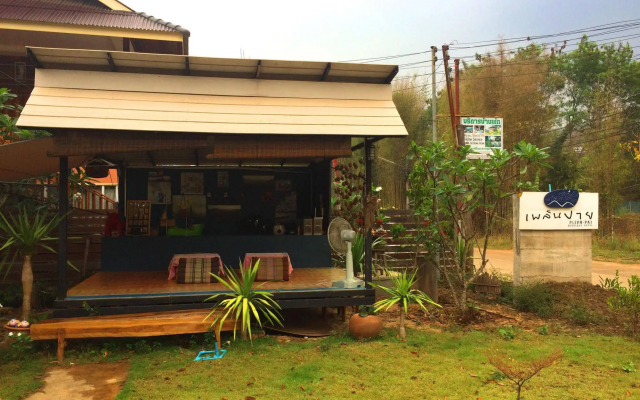 Plernpai Boutique Hotel