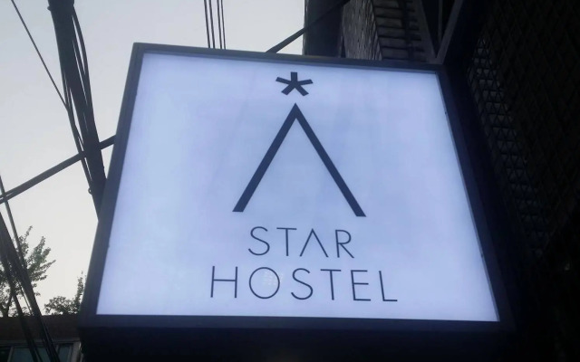 Star Hostel Seoul Dongdaemun