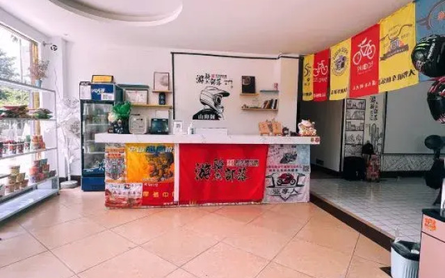 Shanhaige Homestay (Phoenix Airport West Island Pier Branch)