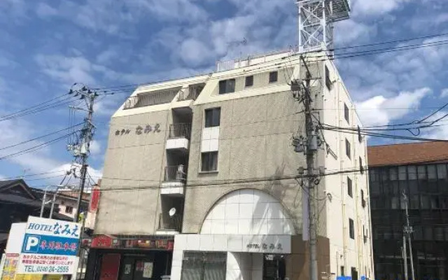 Hotel Namie