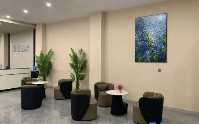 Jingyue Hotel (Nanyang Wuyi Road Yingbin Plaza)