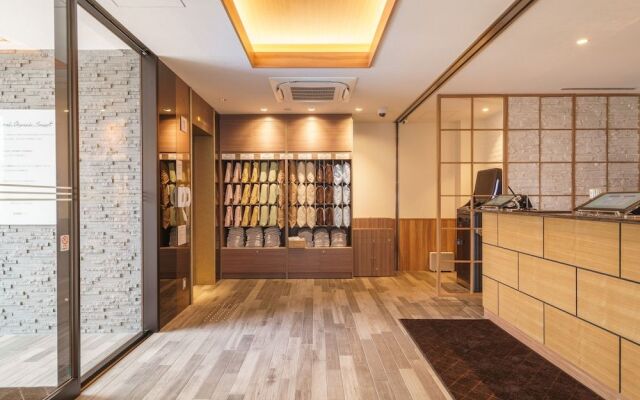 Super Hotel Anan Tomioka