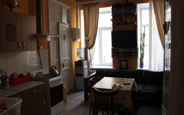 Guest House