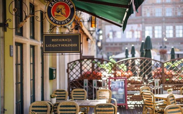 Holland House Residence Old Town