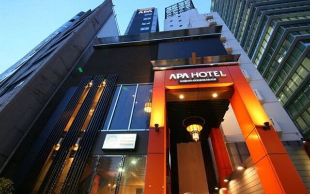 APA Hotel Shibuya Dogenzakaue