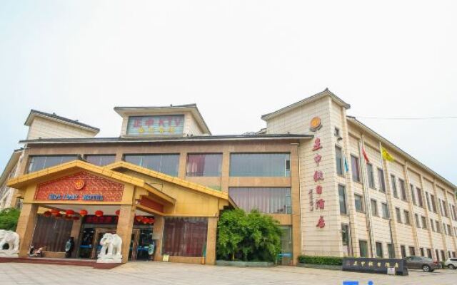 Zhengzhong Holiday Hotel
