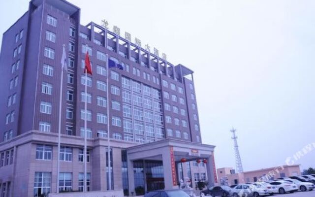 Longting International Hotel