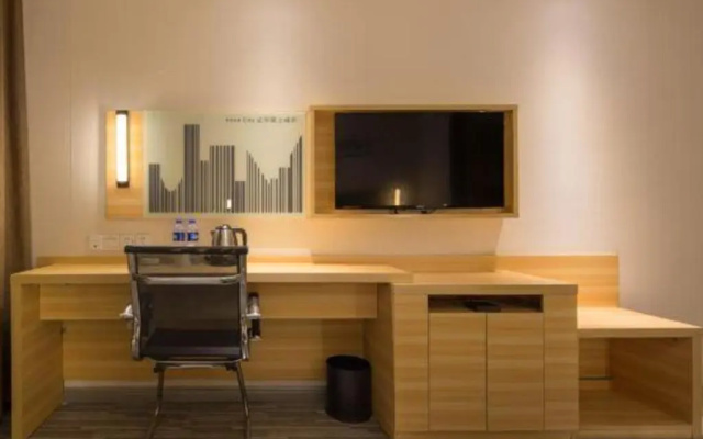 City Comfort Inn Dongguan Nancheng